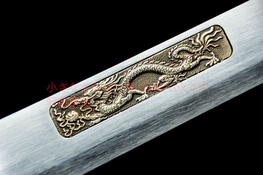 龍魂龍虎刀-高性能マンガン鋼  古兵器 武具　刀装具　日本刀　模造刀 居合刀