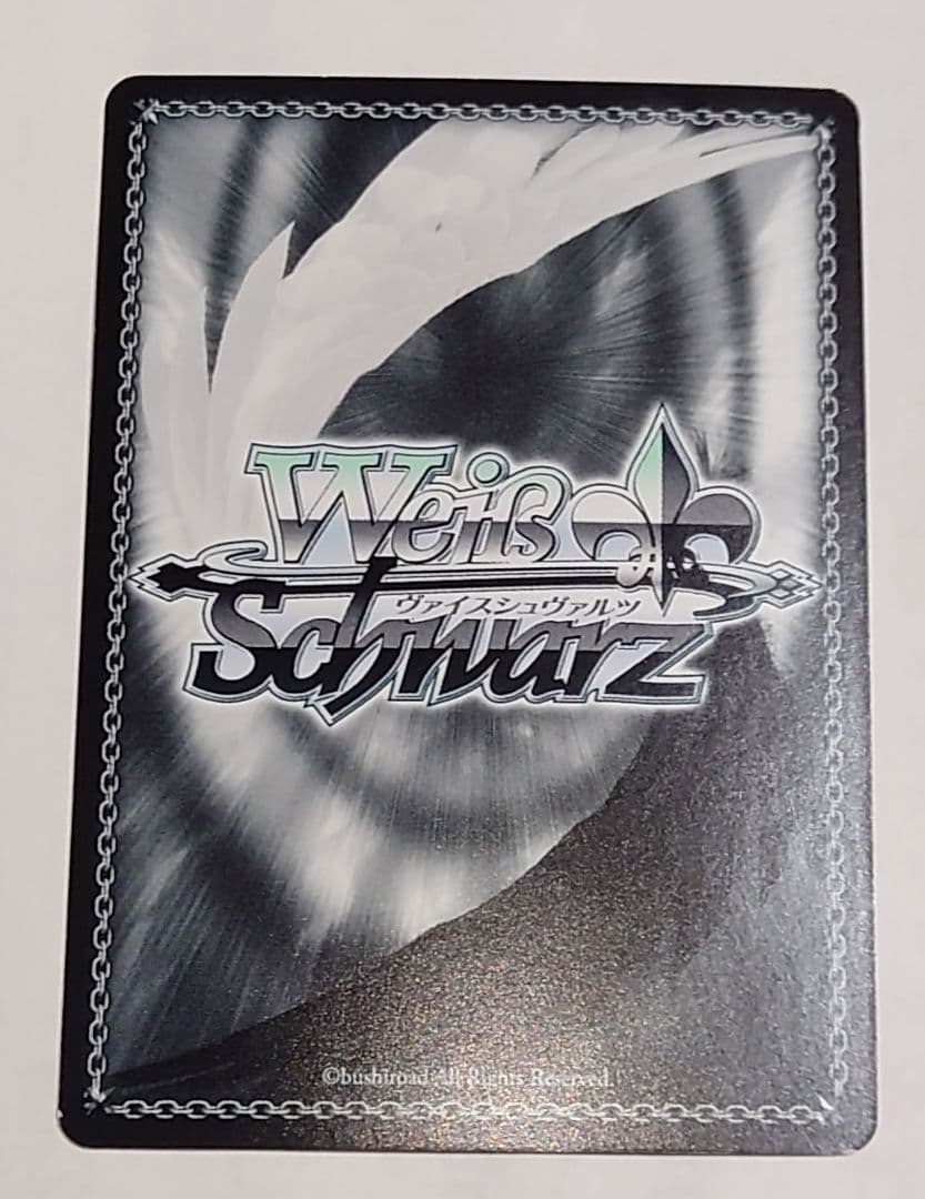 ヴァイスシュヴァルツ ふわもこ夢心地 望月杏奈 サイン SP ②