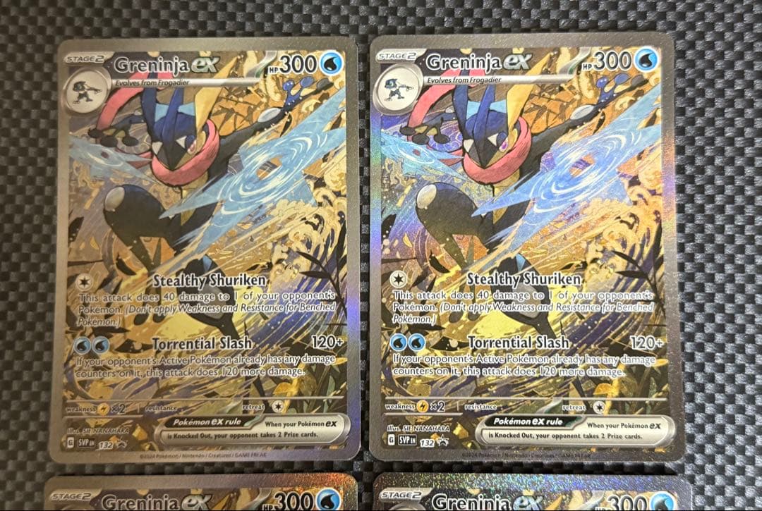 4枚セット　ゲッコウガex 英語　海外限定　sar