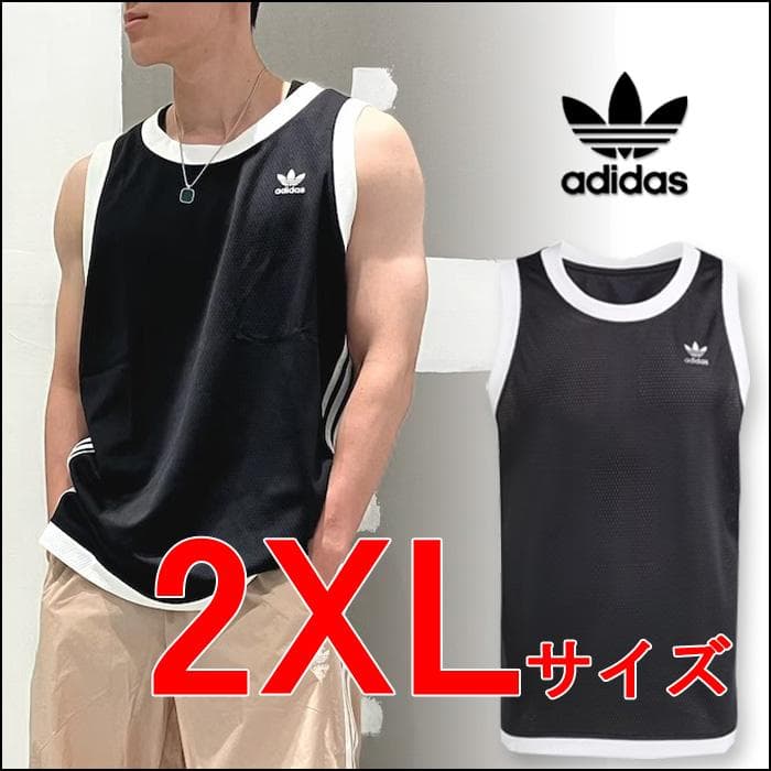 入手困難☆アディダス 2XLサイズ タンクトップ メッシュ ベスト 韓国 黒