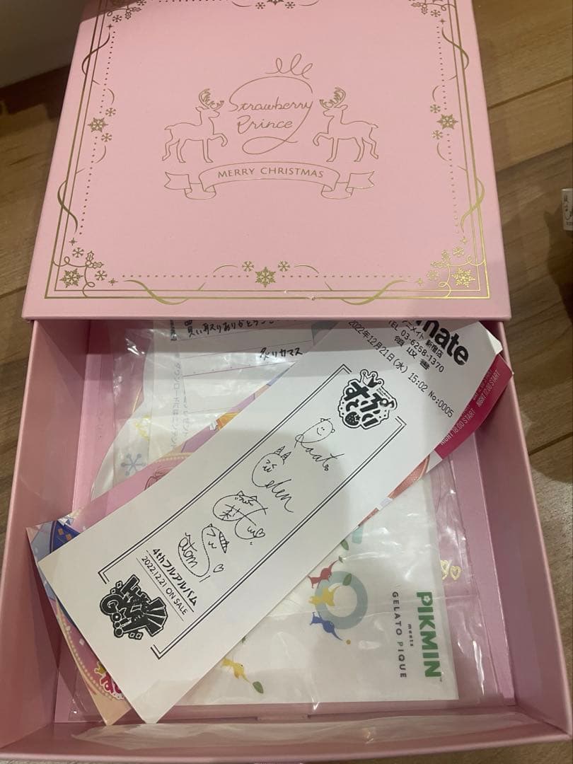 すとぷり　まとめ売り　バラ売り不可です(゜o゜;;