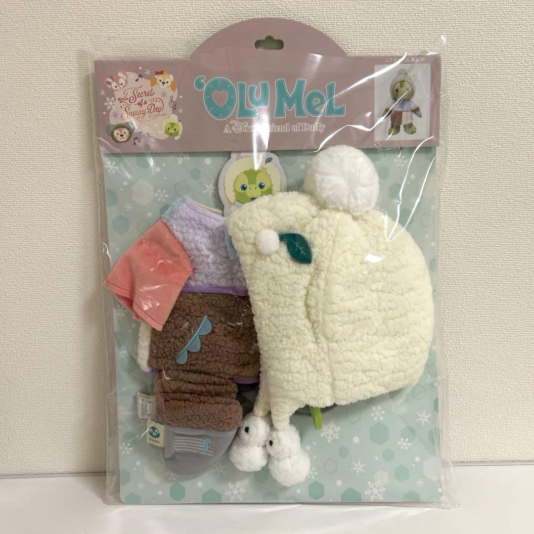 ダッフィー シークレット オブ スノーウィーデイ　オルメルコスチューム　台紙つき