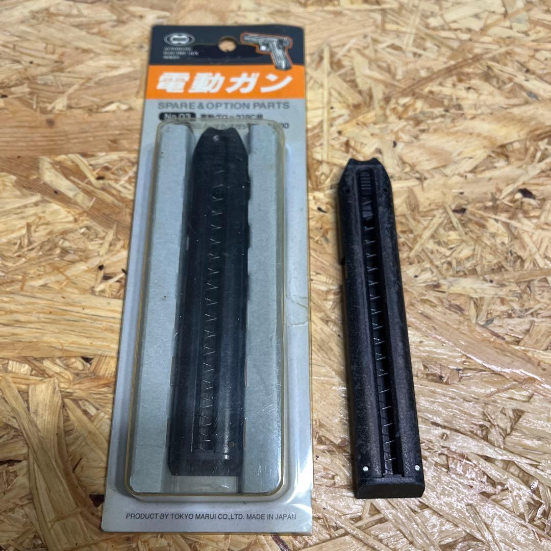 東京マルイ　電動ガン　グロック18c バッテリー　マガジンセット
