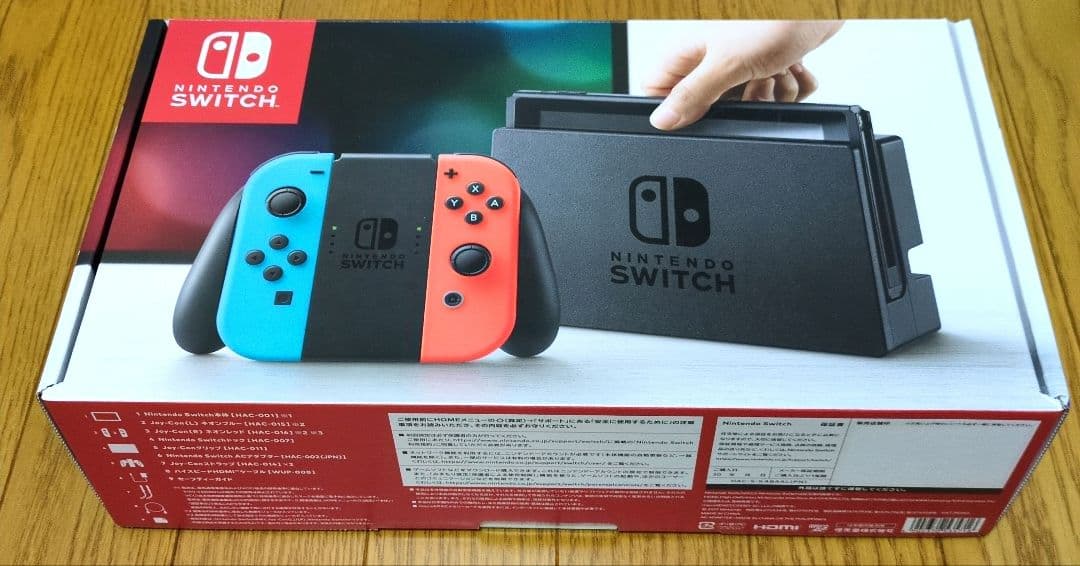 【付属品セット】Nintendo Switch ネオンブルー/ネオンレッド 本体
