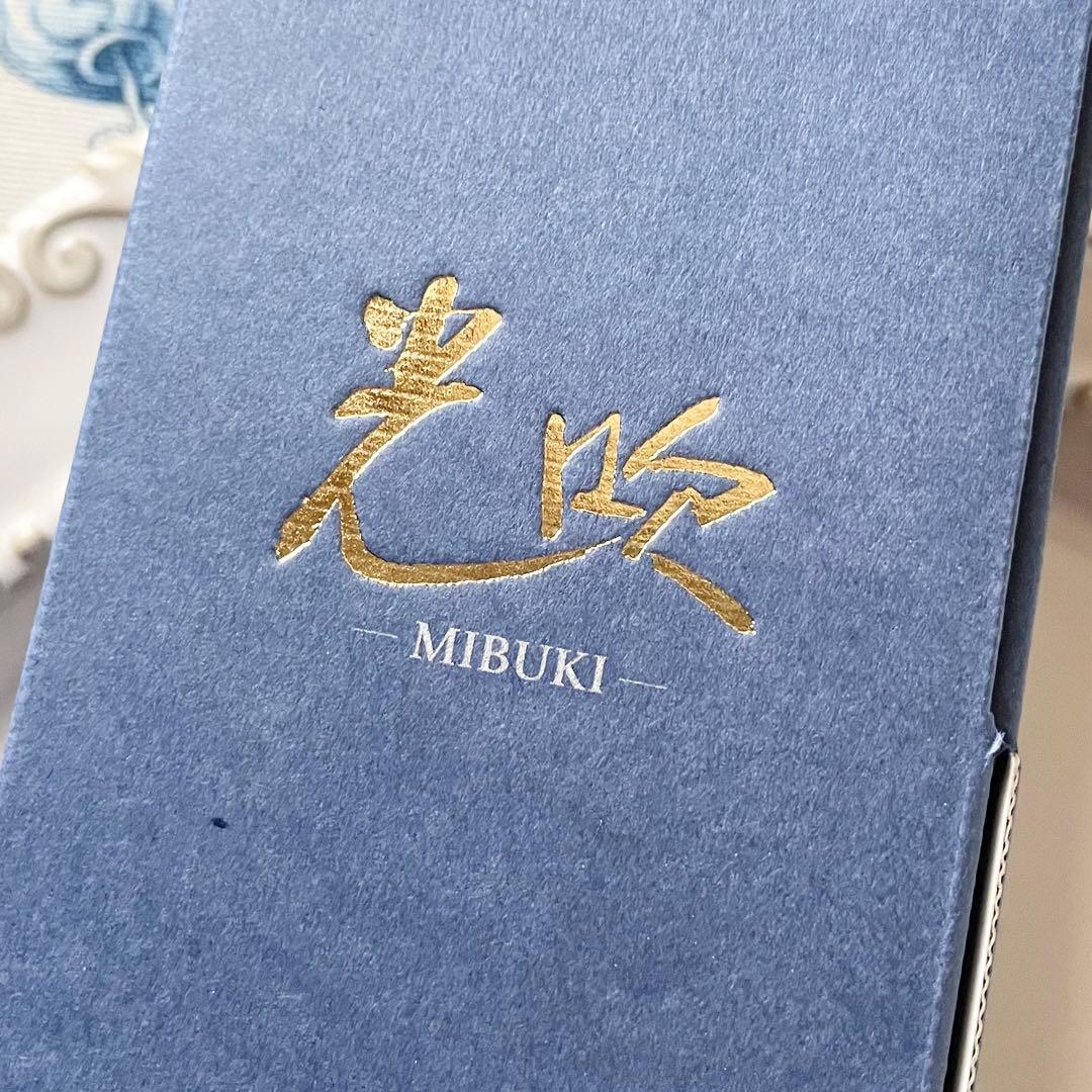 大阪大学 サントリー 共同開発 限定 ウイスキー 光吹 みぶき