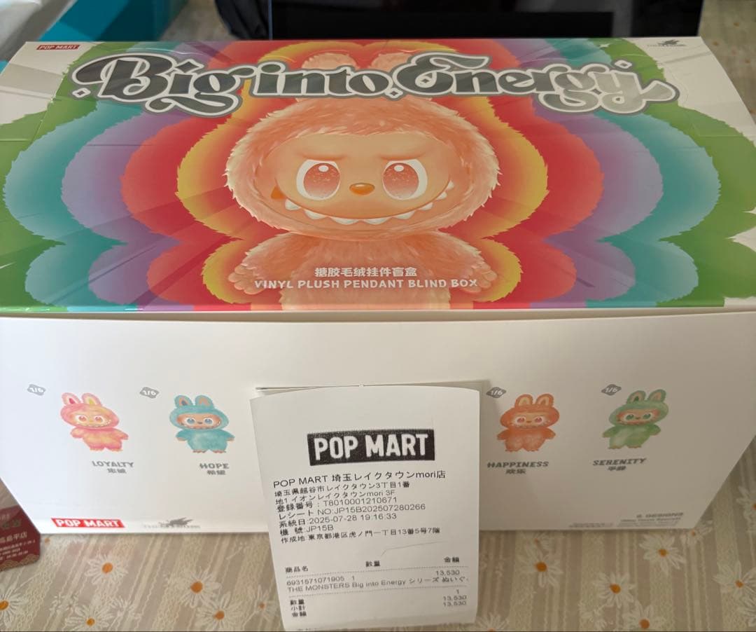 ラブブ THE MONSTERS Big into Energy Labubu