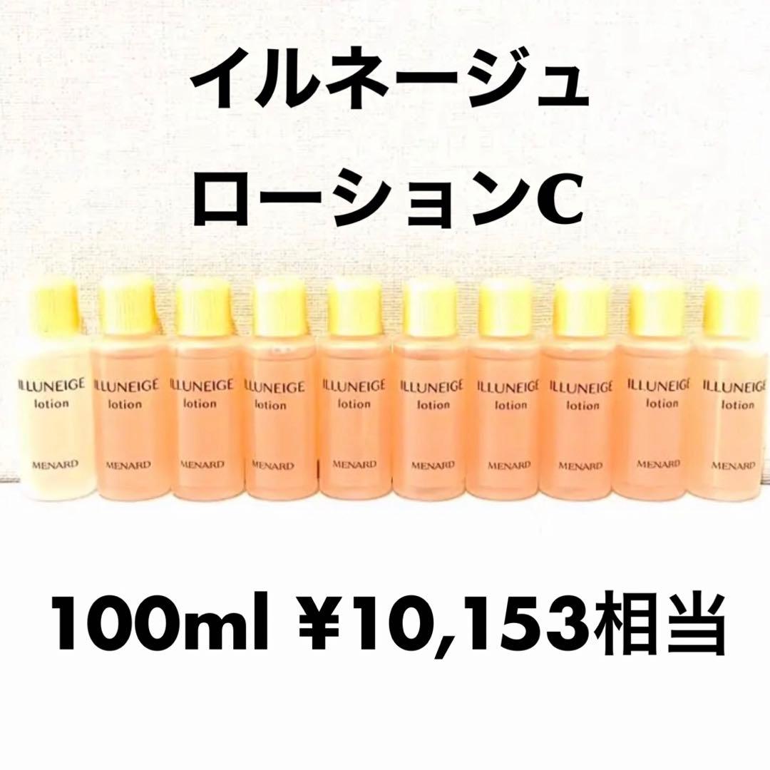 専用のページです