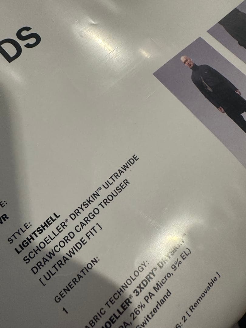 パンツ Acronym P30a-ds M