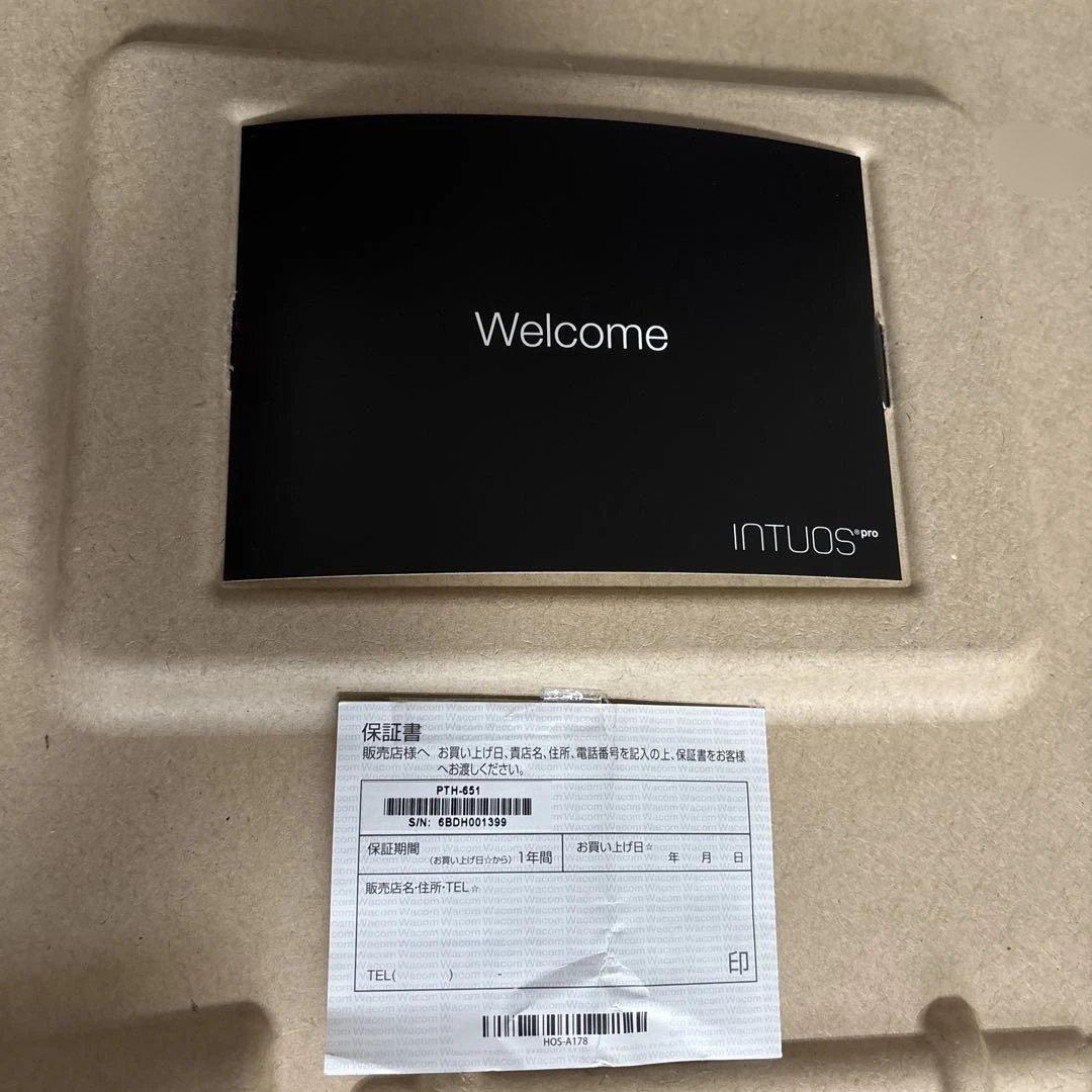 Wacom ペンタブレット INTUOS PTH-651 Ｍサイズ