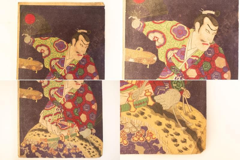 M▽豊原国周 中村福助 市川左團次 役者絵 木版画 浮世絵 錦絵 (216)