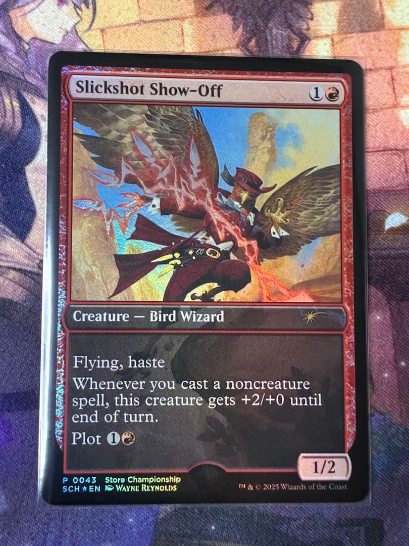 Slickshot Show-Off 精鋭射手団の目立ちたがり プロモ エラー