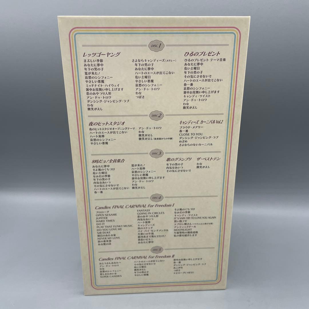 Candies キャンディーズ メモリーズ DVD 5枚組
