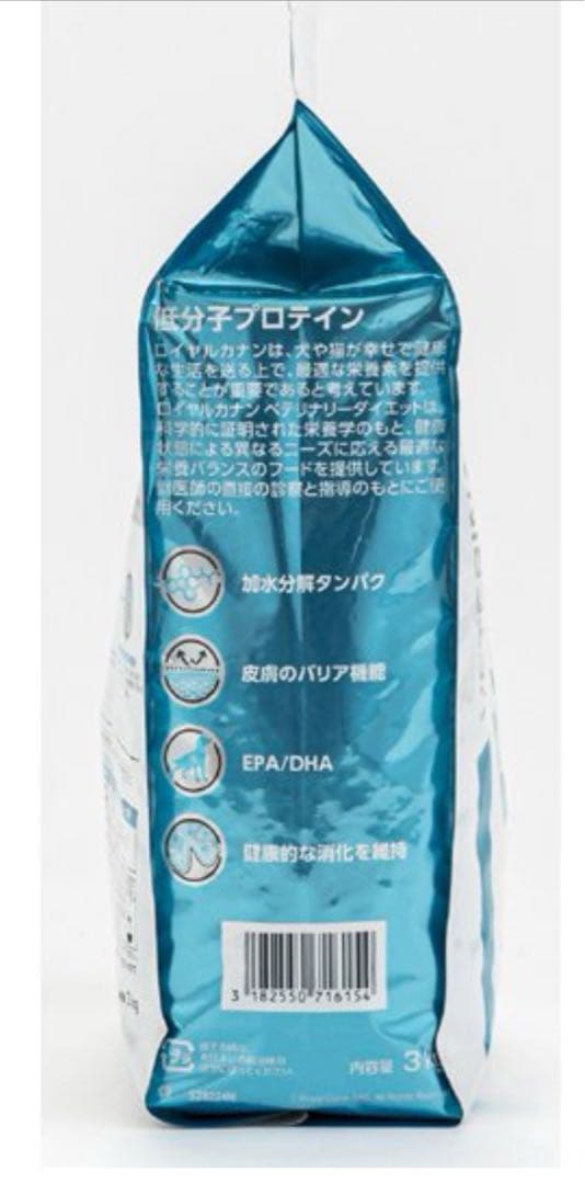 ロイヤルカナン 犬用 低分子プロテイン [犬用 ドライフード 3kg 療法食]