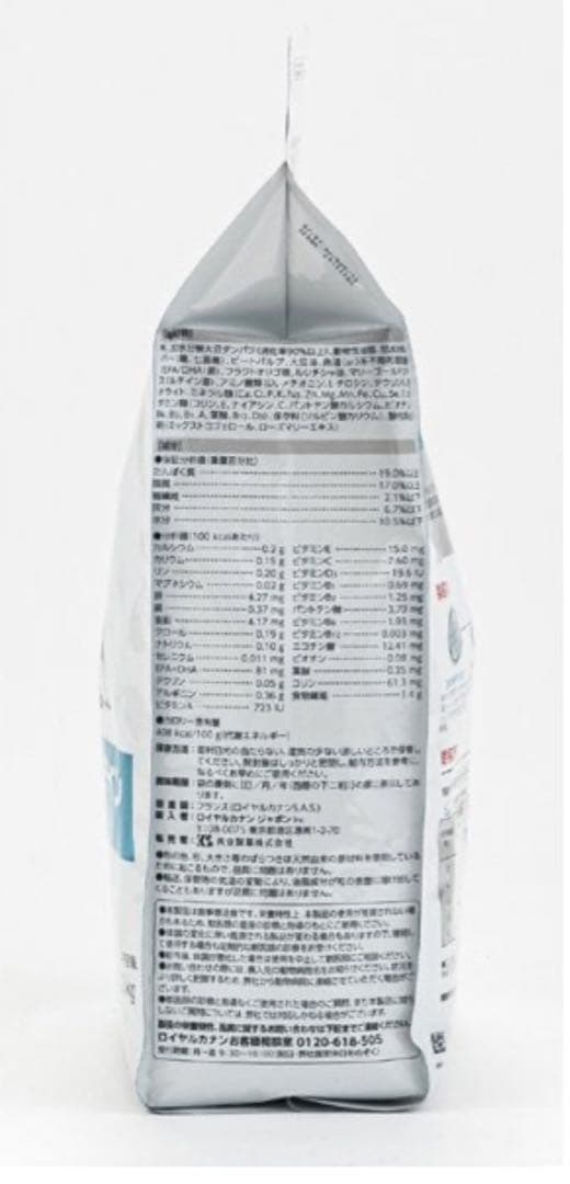 ロイヤルカナン 犬用 低分子プロテイン [犬用 ドライフード 3kg 療法食]