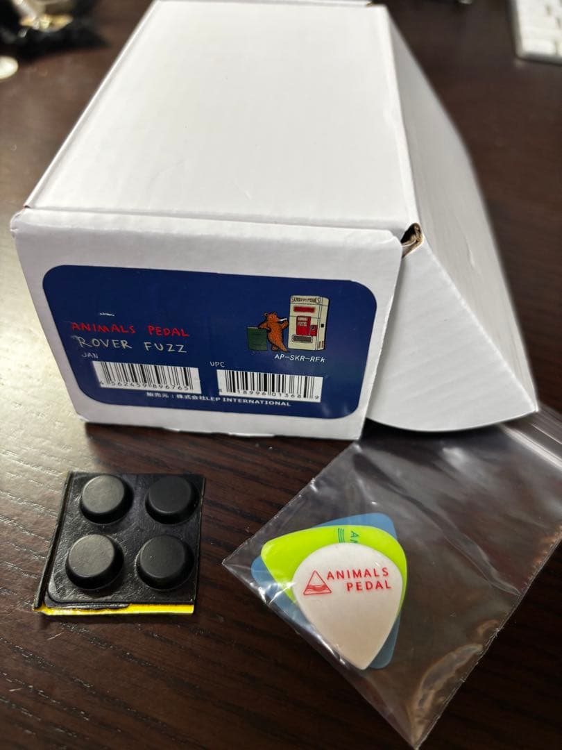 ANIMALS PEDAL ROVER FUZZ エフェクター