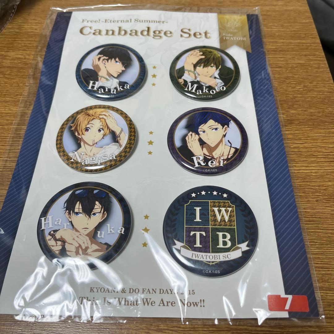 Free! 缶バッジセット
