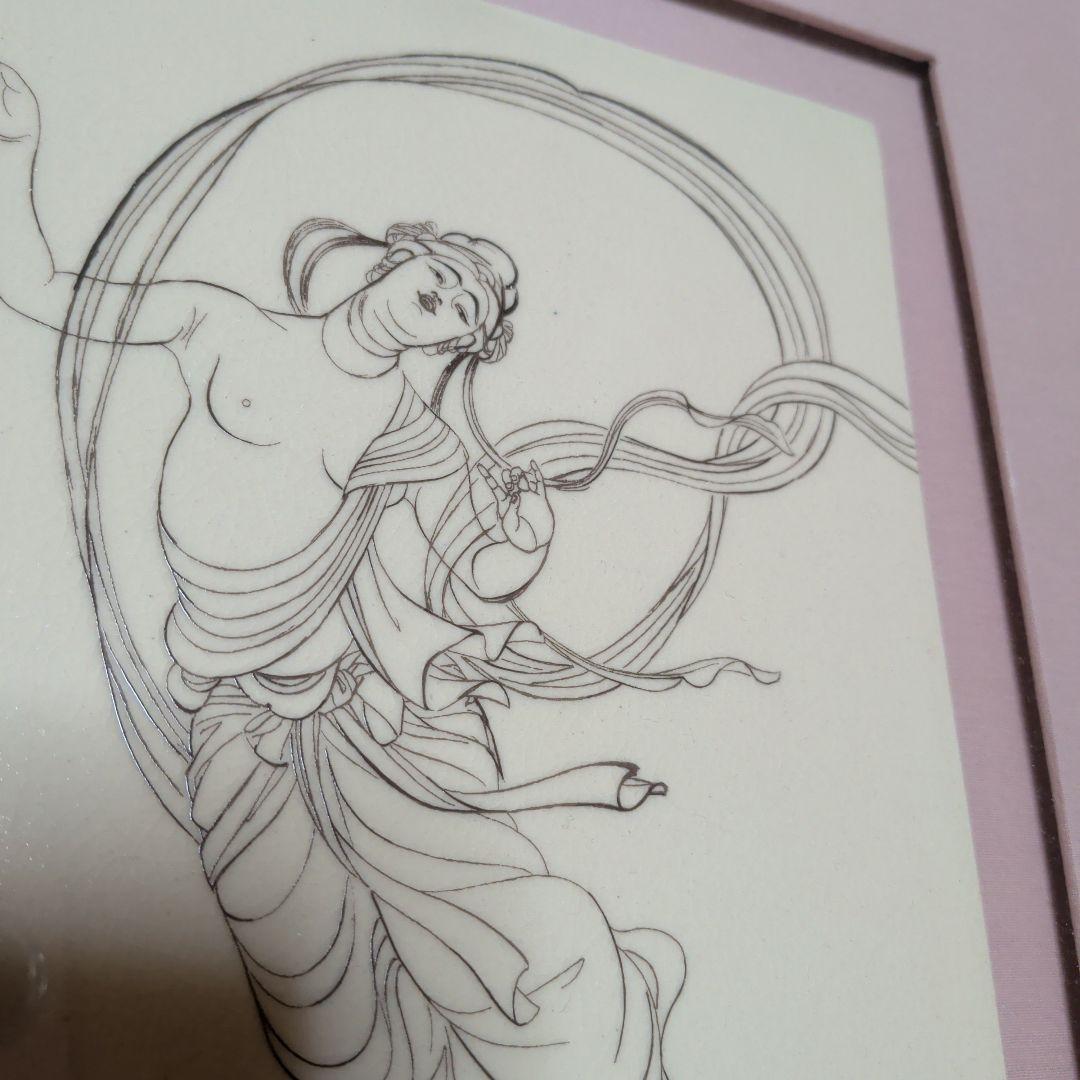 竹内栖鳳筆　陶板額