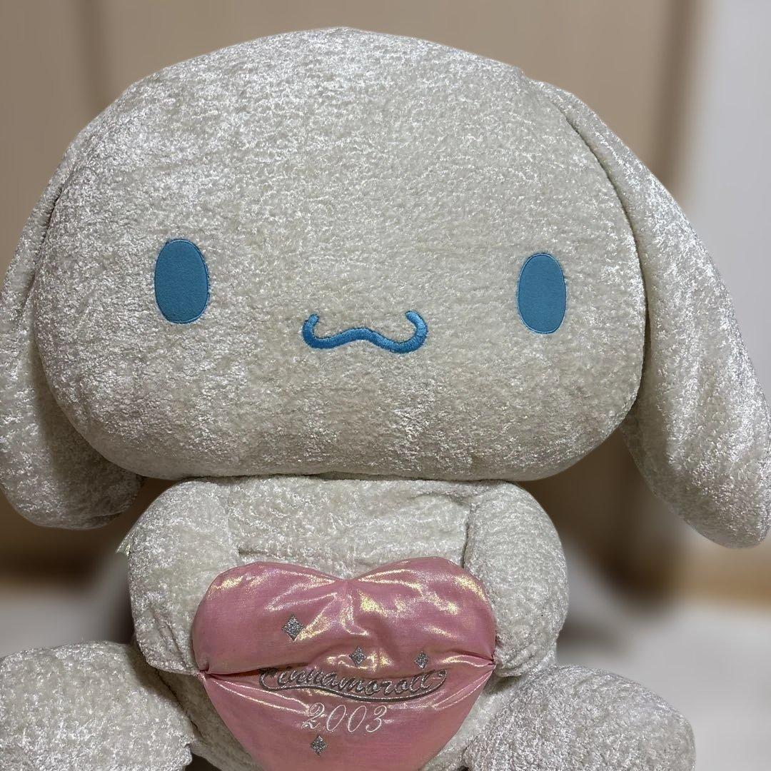 特大シナモロール ぬいぐるみ 2003年製