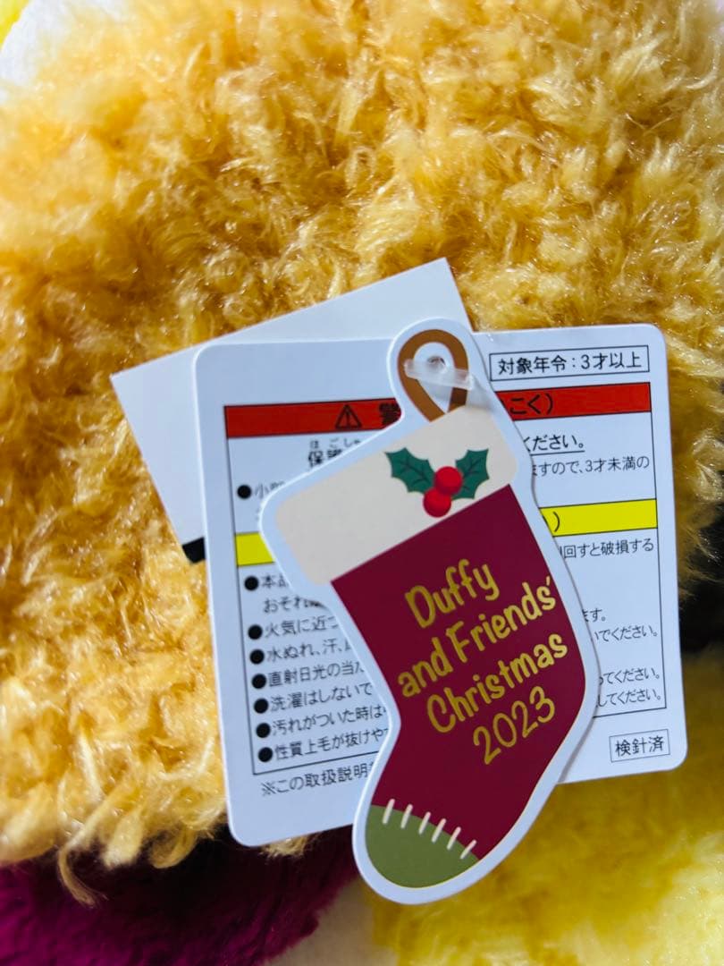 クッキーアンぬいぐるみクリスマスMサイズ2023東京ディズニーシー！新品タグ付き