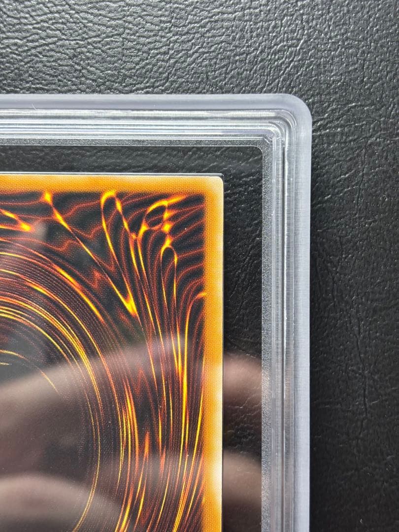 【ARS9】ブラックマジシャン アルティメットレア レリーフ LN-53