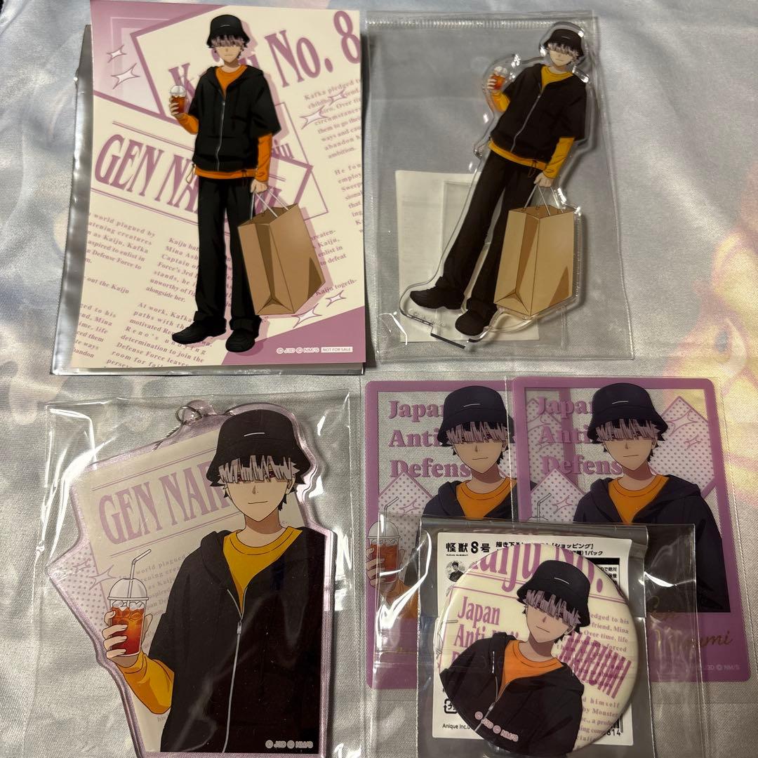 怪獣8号　有明りんかい基地出張所ショッピング　鳴海弦　BIGアクリルキーホルダー