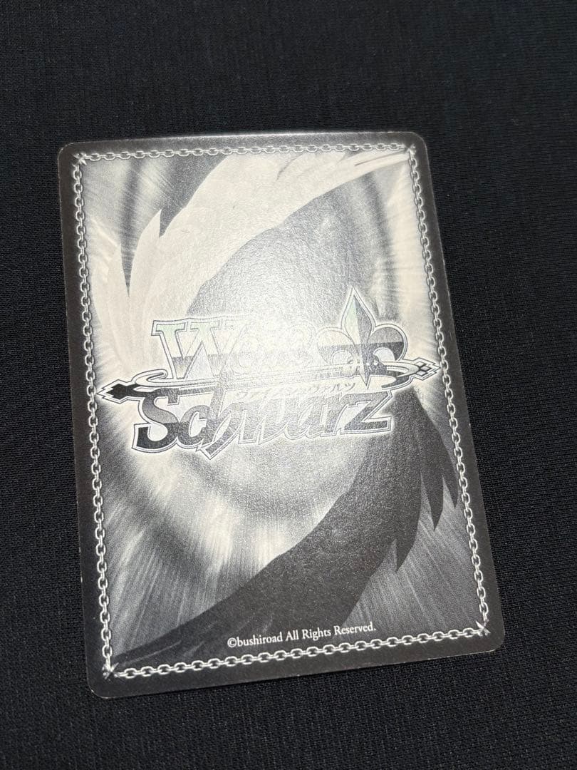 ヴァイスシュヴァルツ 運命への抗い リヴァイ sp