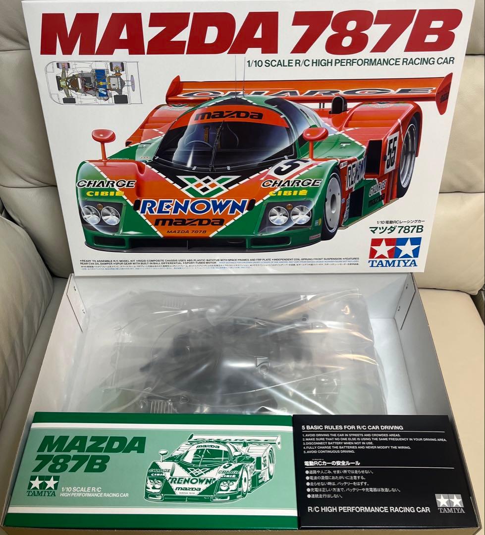 タミヤ 1/10 MAZDA 787B RCキット