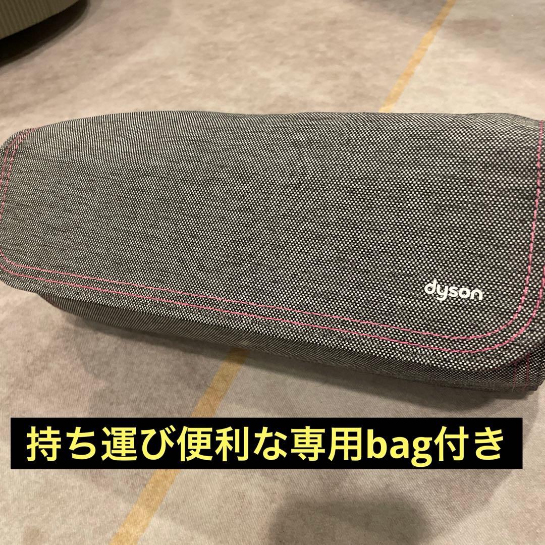 ダイソンSupersonic ドライヤー　アタッチメント3つ＋スタンド付毎日時短