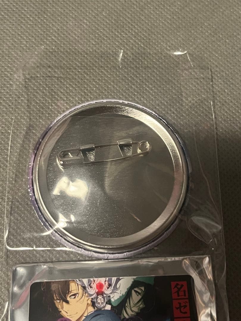 文スト　中島敦　名ゼリフ缶バッジ　デッドアップル