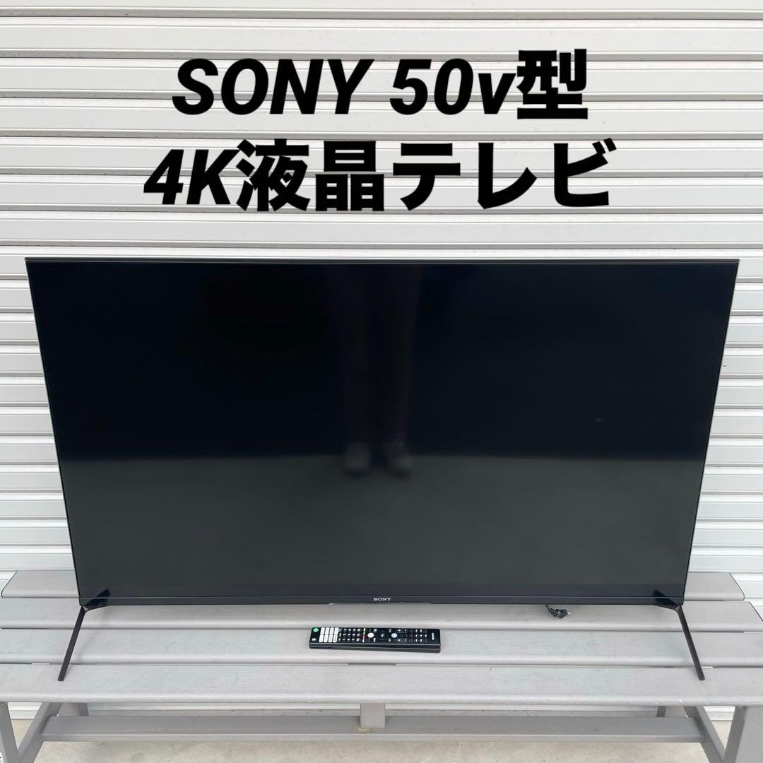 SONY 4K液晶テレビ XRJ-50X90J BRAVIA 50インチ