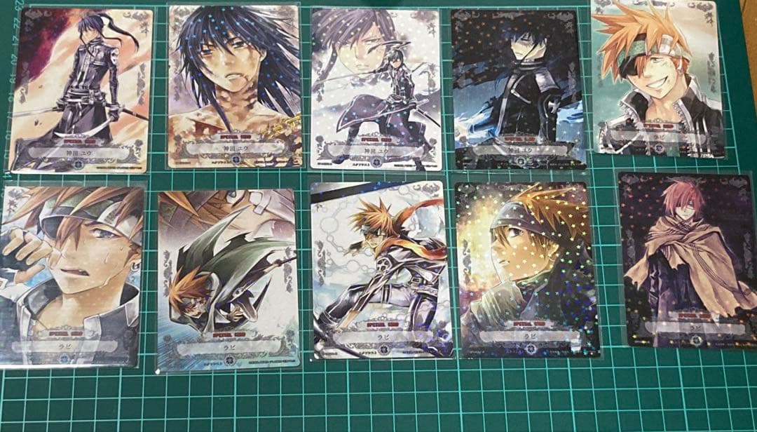 即購入可能　ディグレ