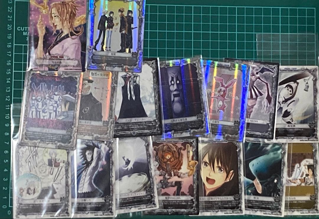 即購入可能　ディグレ