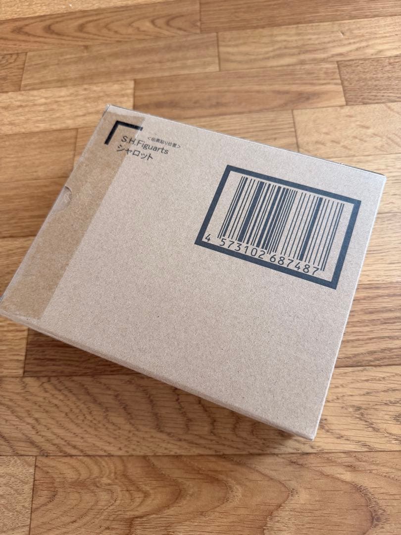 【未開封】S.H.Figuarts シャロット ジブレット 2体セット
