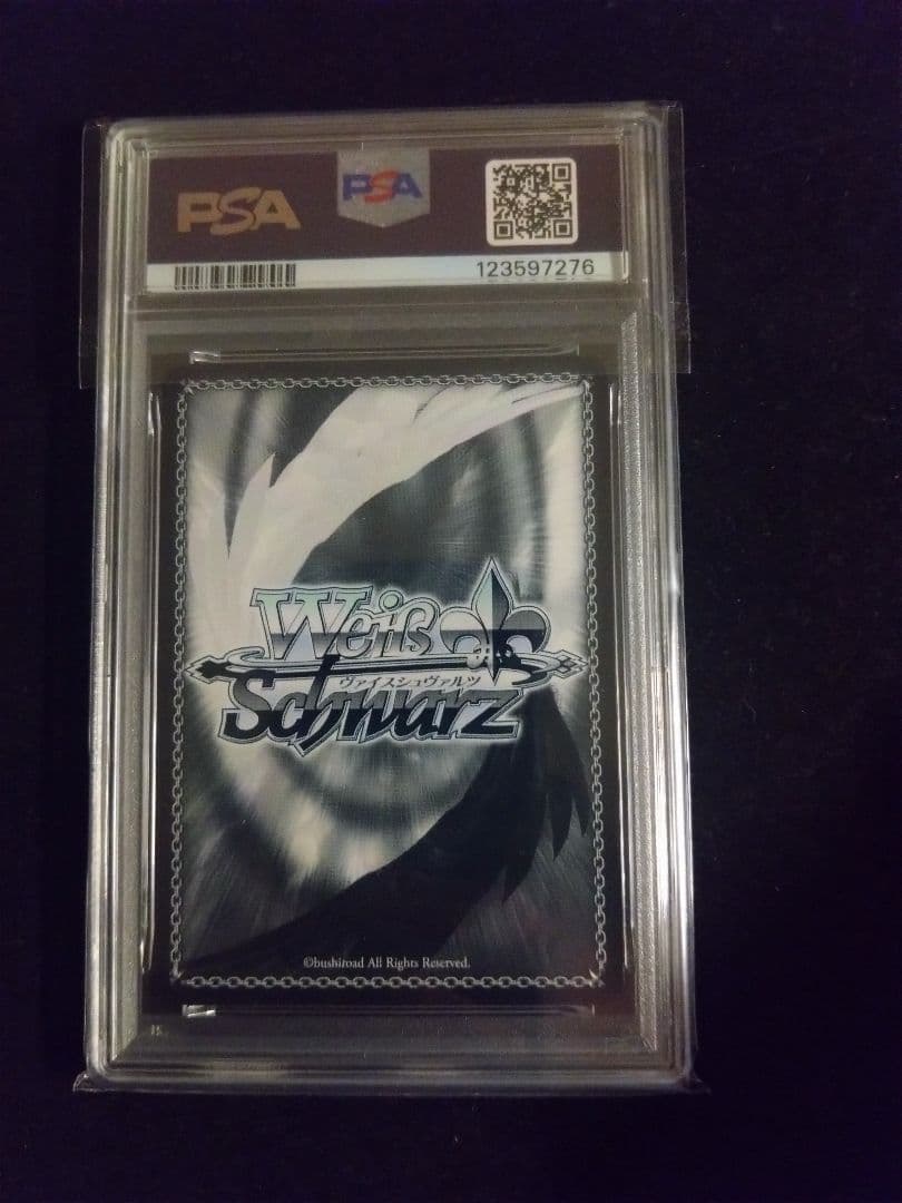 PSA10 君と一緒にお花見 不知火フレア