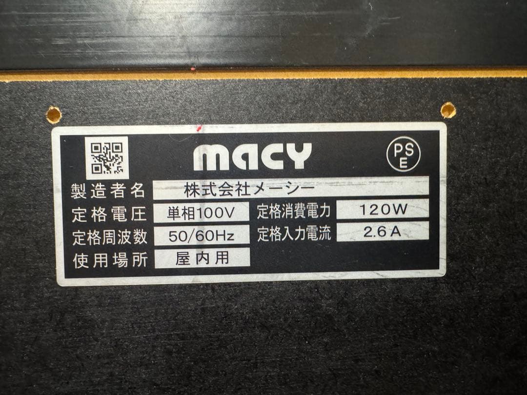 パチスロ 実機 劇場版 魔法少女 まどか☆マギカ 新編 反逆の物語