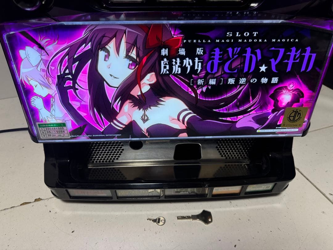 パチスロ 実機 劇場版 魔法少女 まどか☆マギカ 新編 反逆の物語