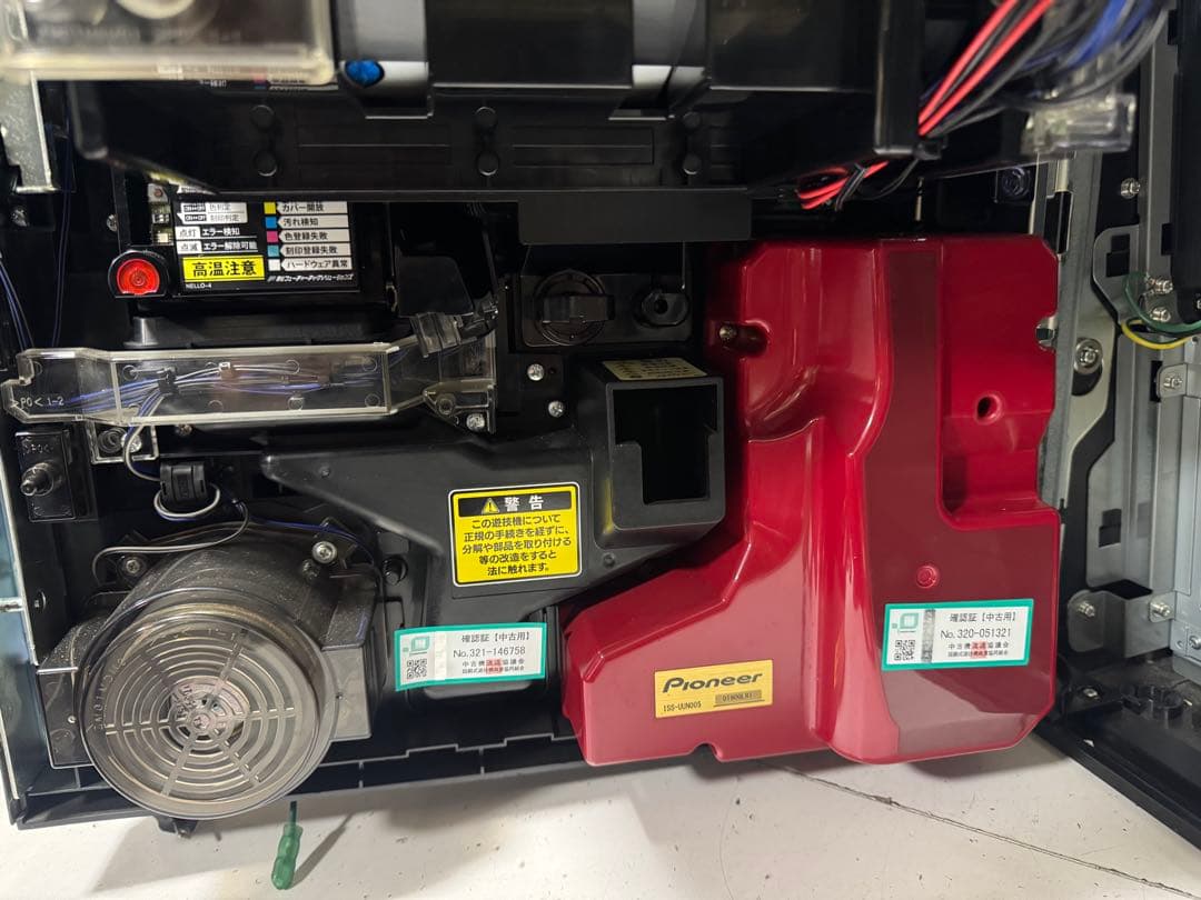 パチスロ 実機 劇場版 魔法少女 まどか☆マギカ 新編 反逆の物語