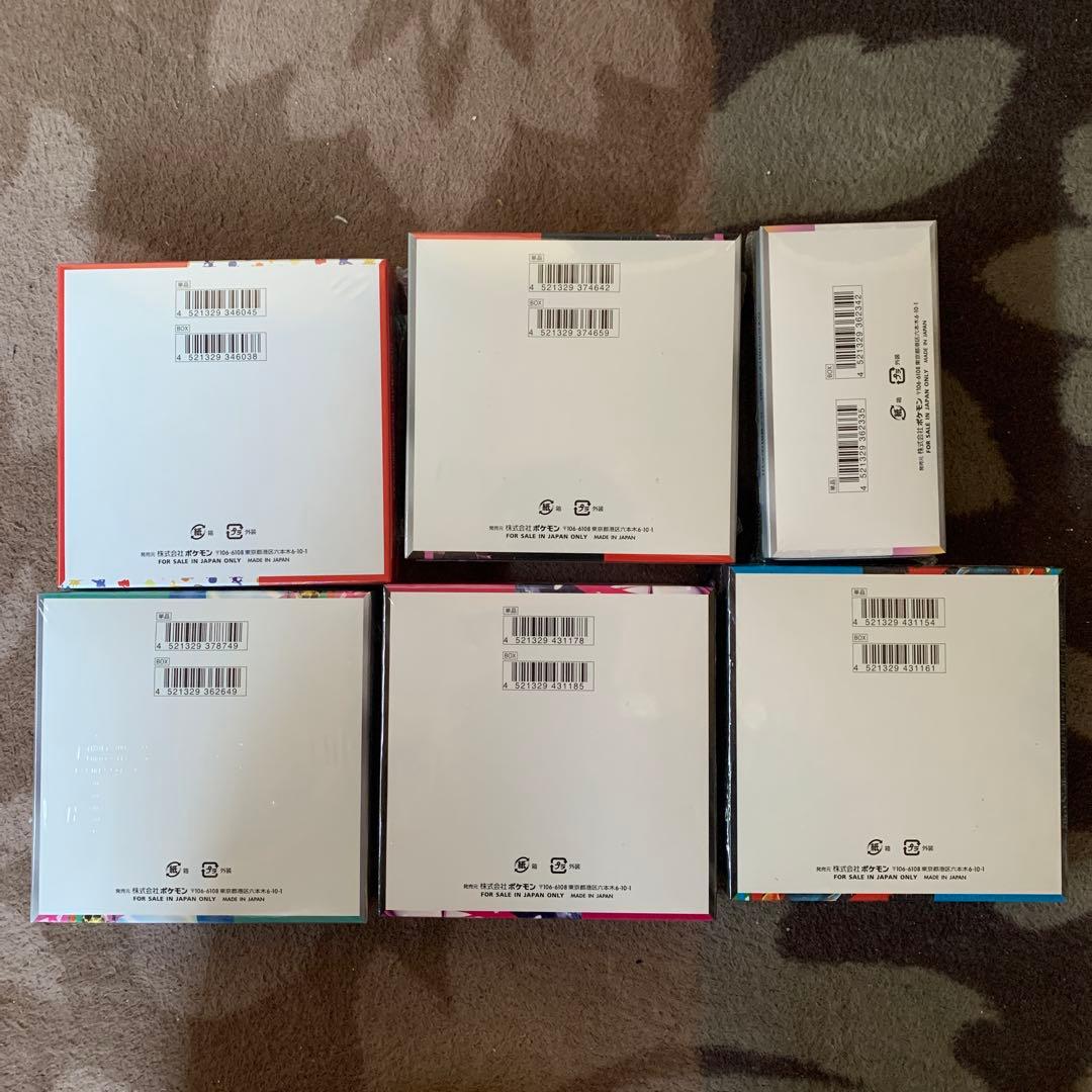 ポケモンカードbox151ロケット団テラスタルバトルブレイクシンフォニア