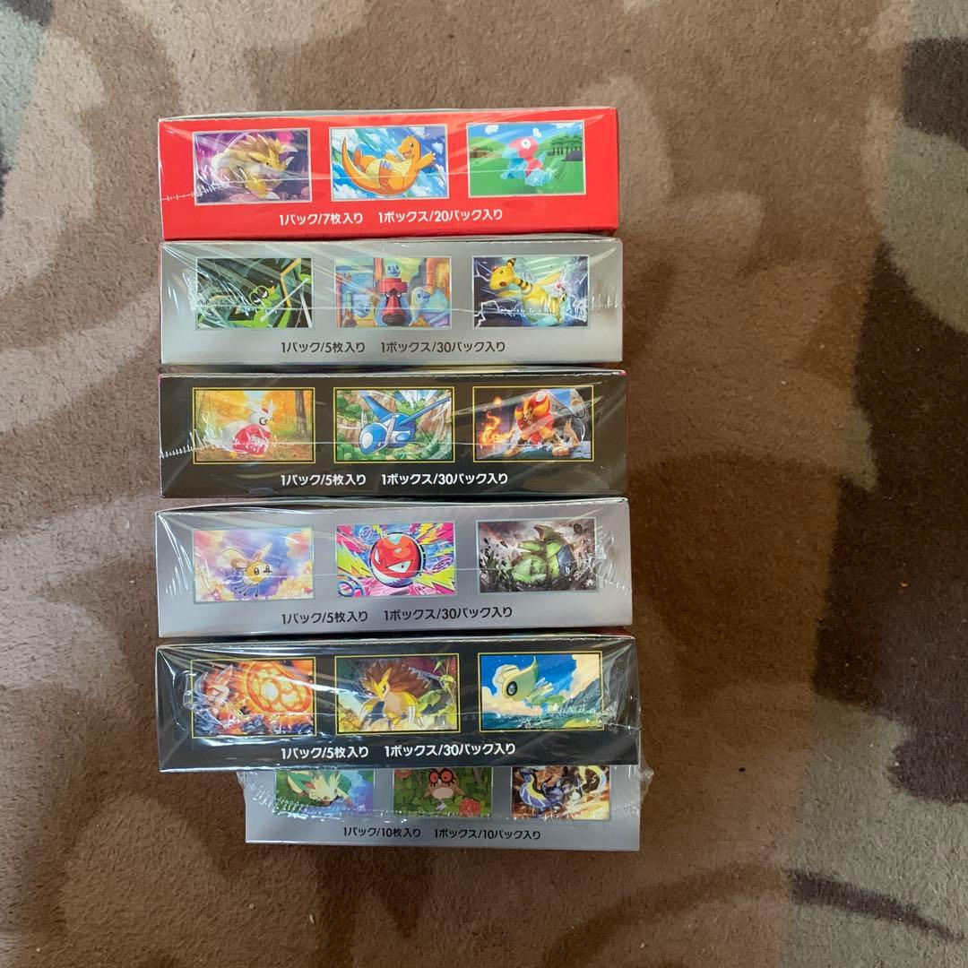 ポケモンカードbox151ロケット団テラスタルバトルブレイクシンフォニア