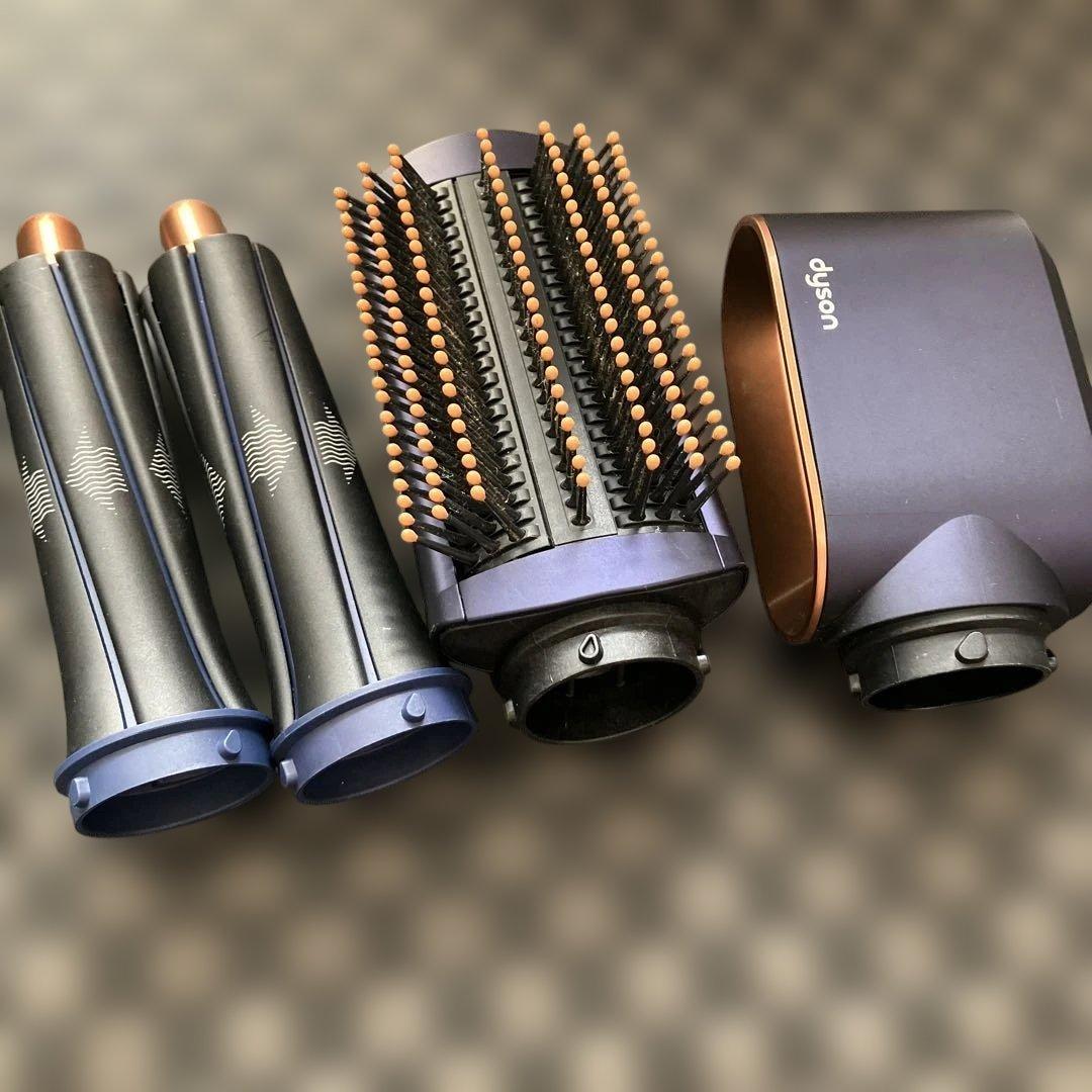 【美品】ダイソンDysonエアラップ　スタイラー　ダークブルーコッパー　HS01