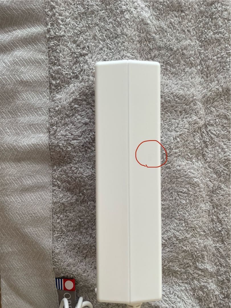 【パナソニック】フォトブライトショット EH-SL85-W