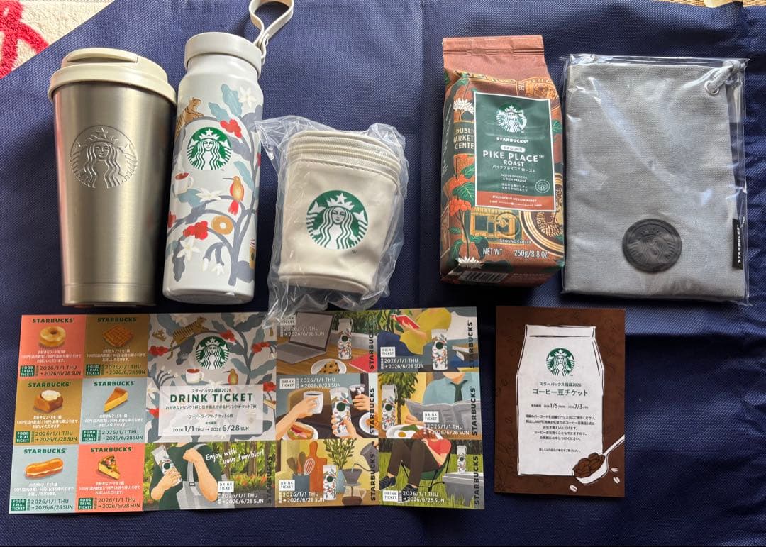 【新品未使用】STARBUCKS 福袋限定セット 2026 抜き取りなし