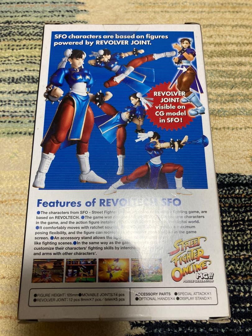 【未開封】リボルテック　SFO 春麗　※箱ダメージあり