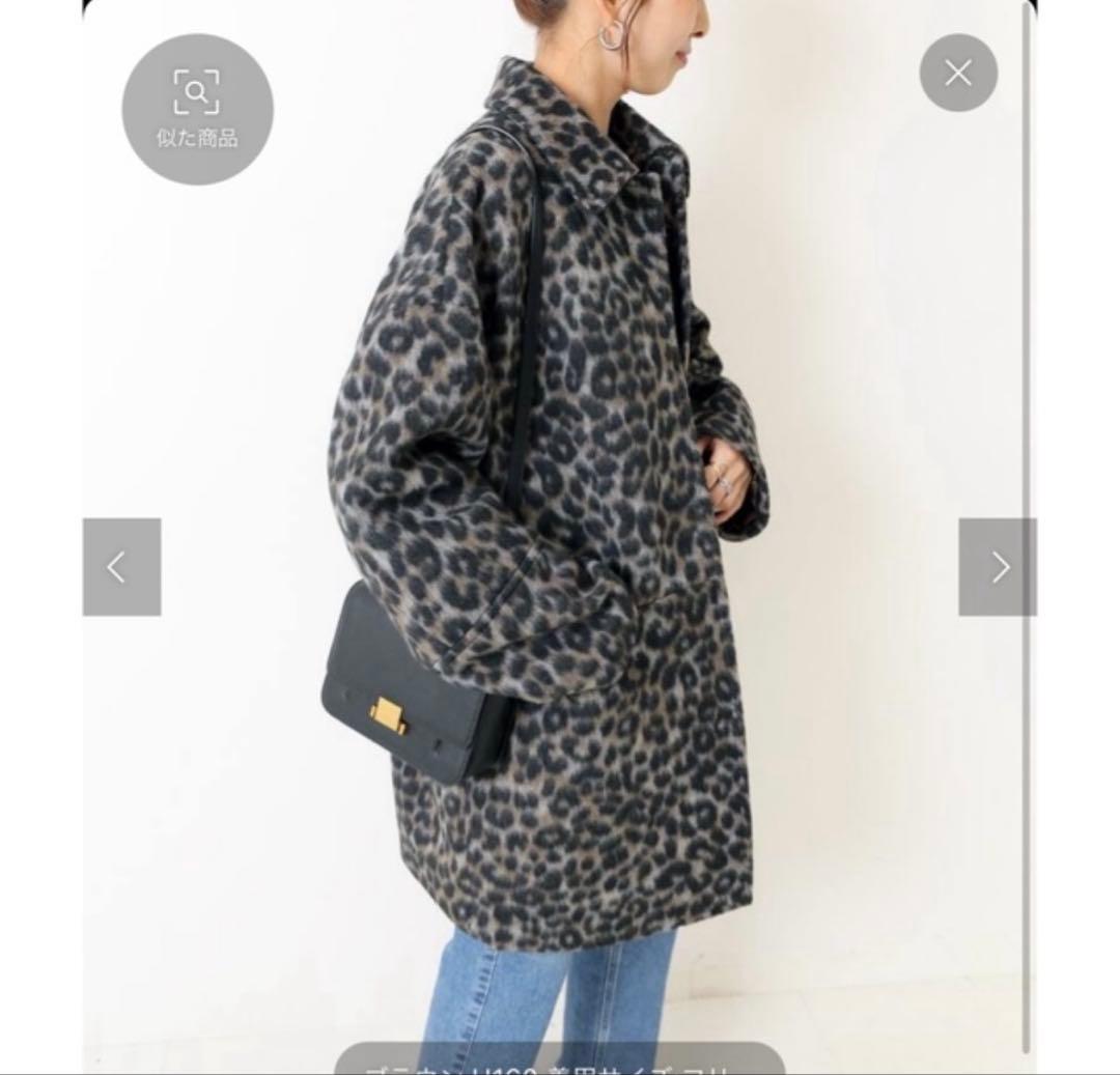 限定価格 スピックアンドスパン ♡ レオパードシャギーバル カラーコート