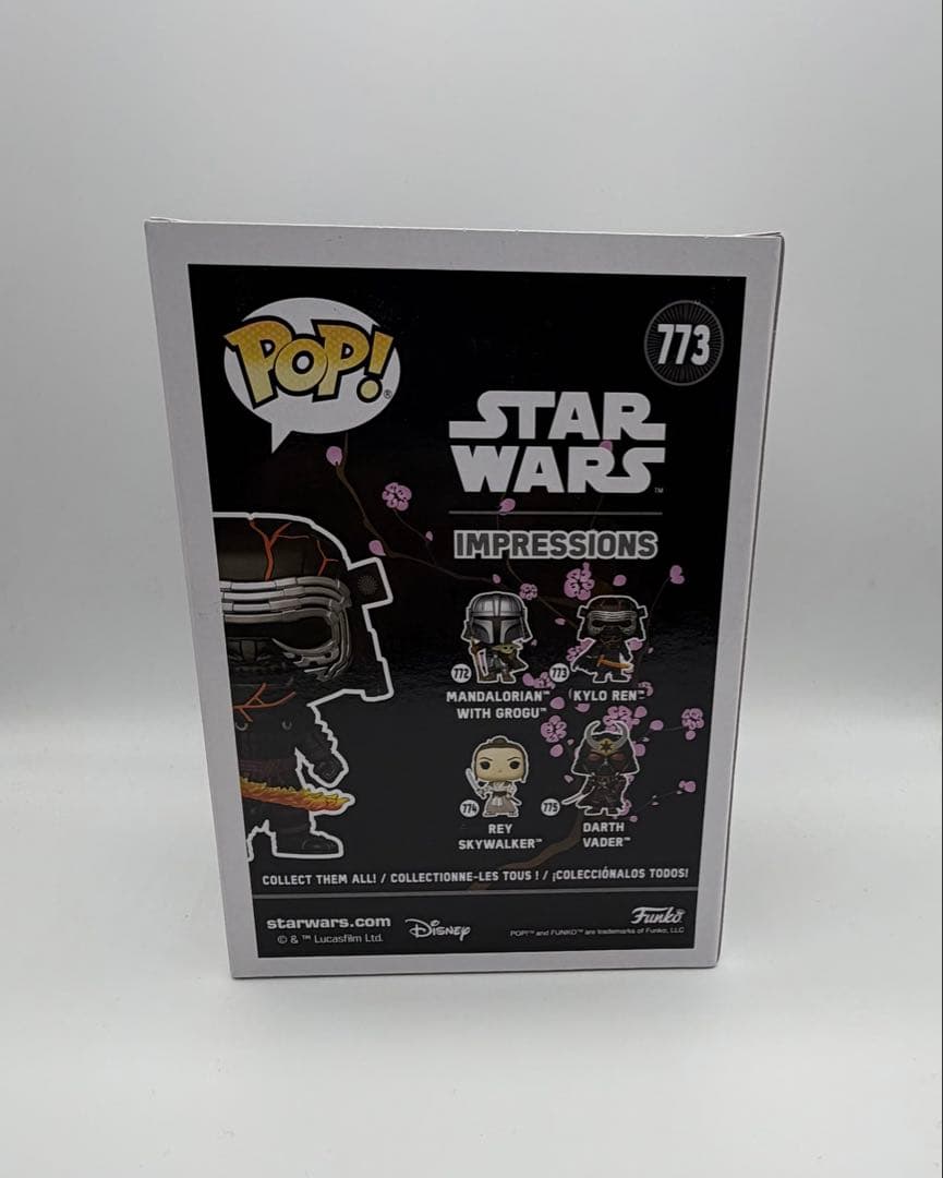 FUNKO POP ダースベイダー　755