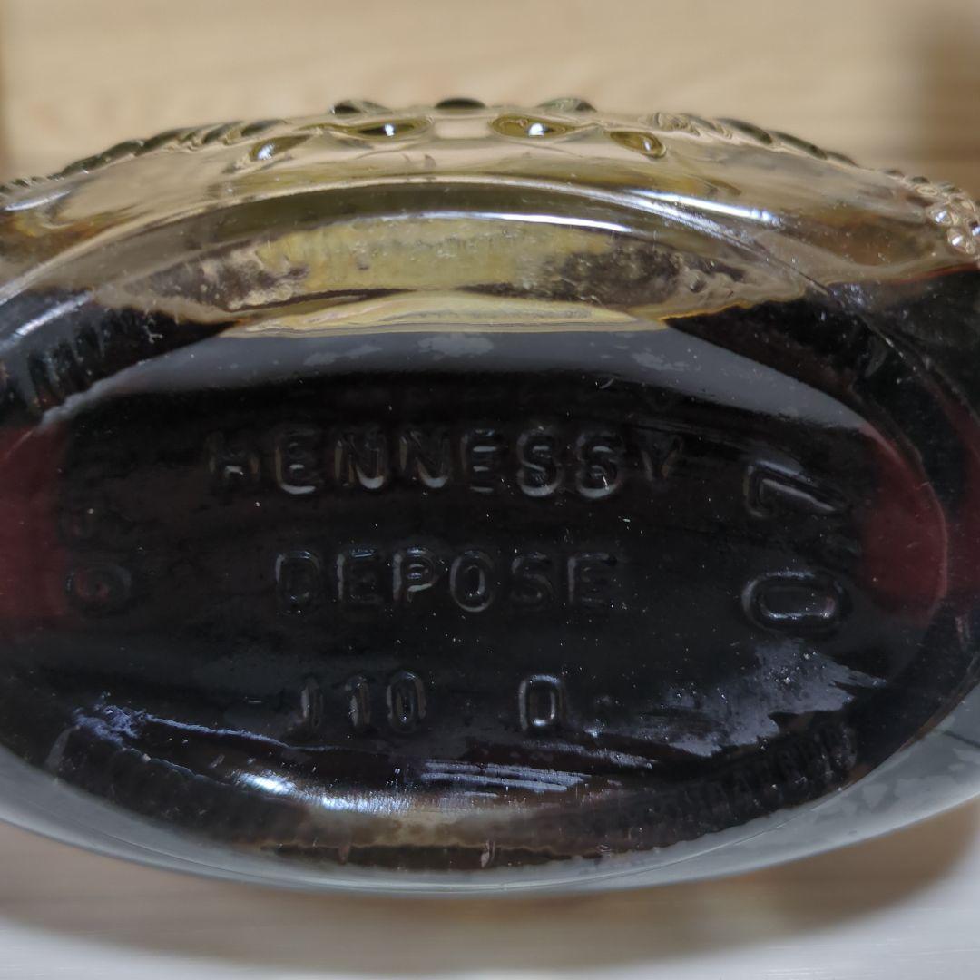 Hennessy XO 未開栓　700ml 金キャップ