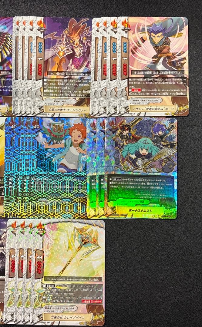 バディファイト　混合ダンジョン　デッキ