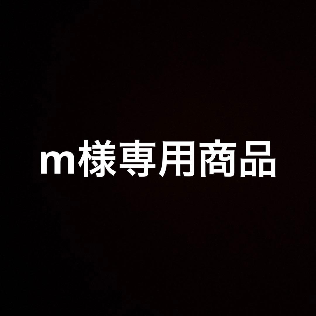 希少NikeTechFleeceredセットアップdrip 【s】ほぼ未使用