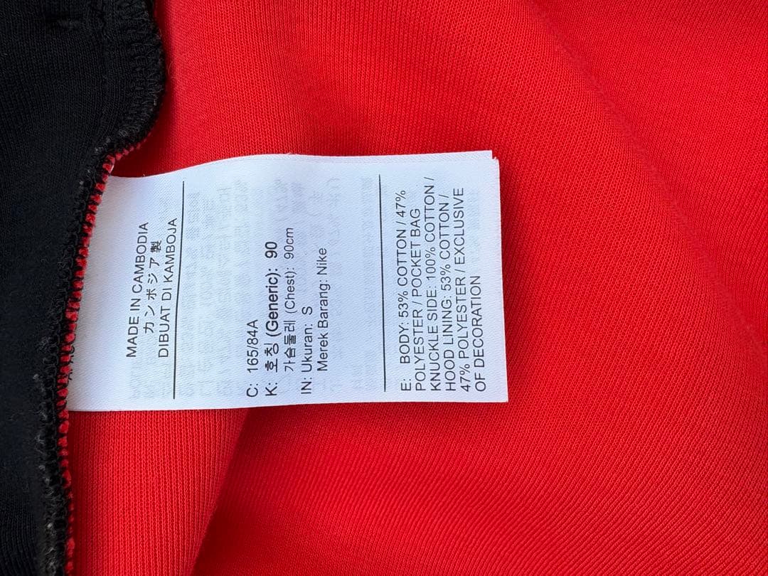 希少NikeTechFleeceredセットアップdrip 【s】ほぼ未使用