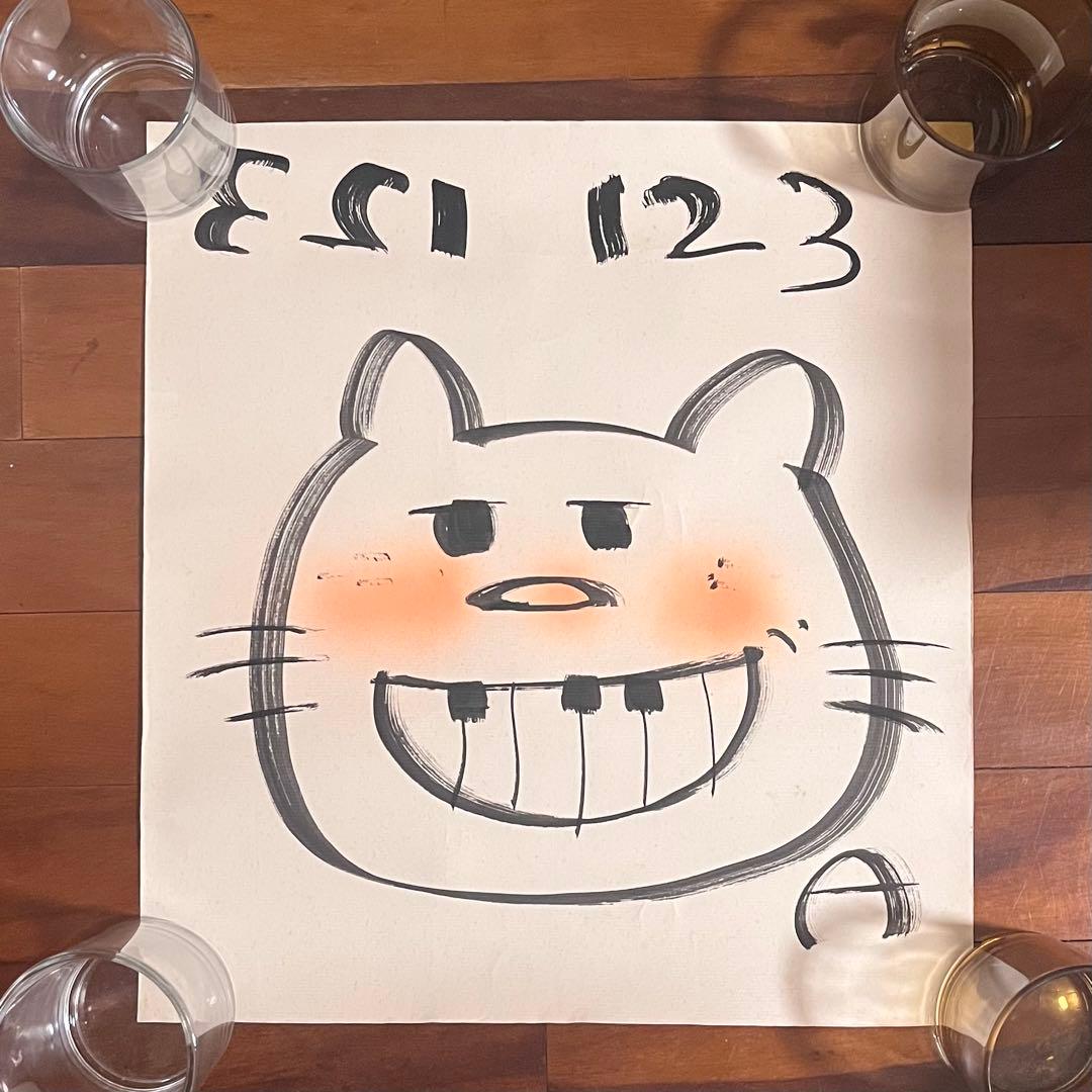 水森亜土 直筆絵 イラスト 原画